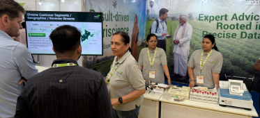 agri-tec