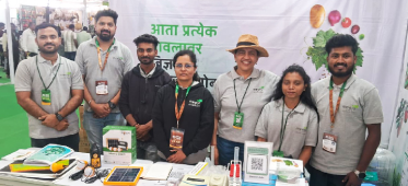 agri-tec
