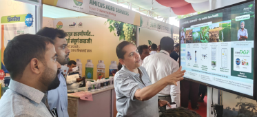 agri-tec
